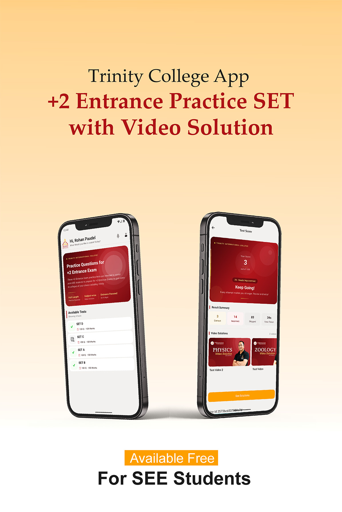 Trinity College App - Best +2 Entrance Exam App for KEC, KMC, CCRC, Prasadi, Uniglobe & Trinity (2026)